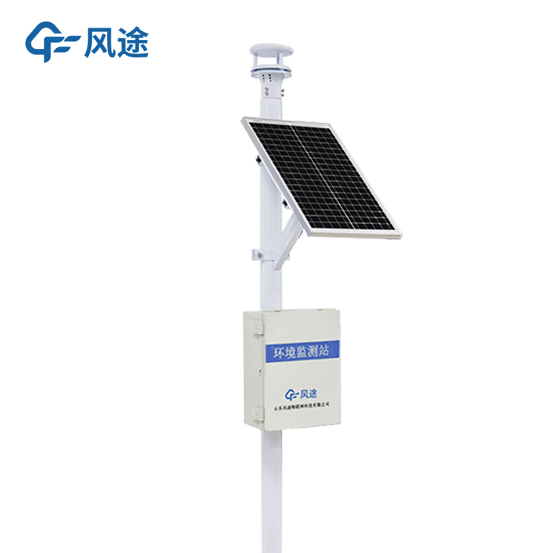 氣象觀測系統(tǒng)有哪些優(yōu)點？