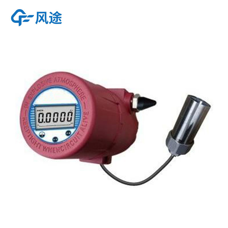 污水排放口監(jiān)測水質(zhì)的方法