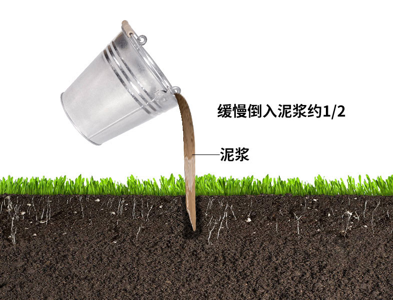 管式墑情監(jiān)測儀鉆孔法3