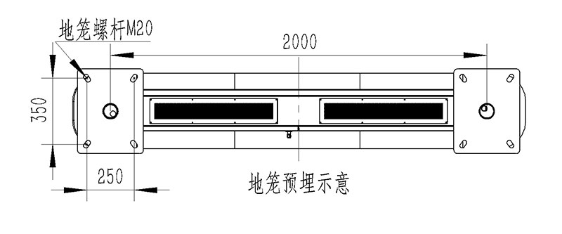 精密負氧離子監測系統地籠尺寸圖